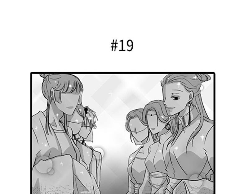 逮到了