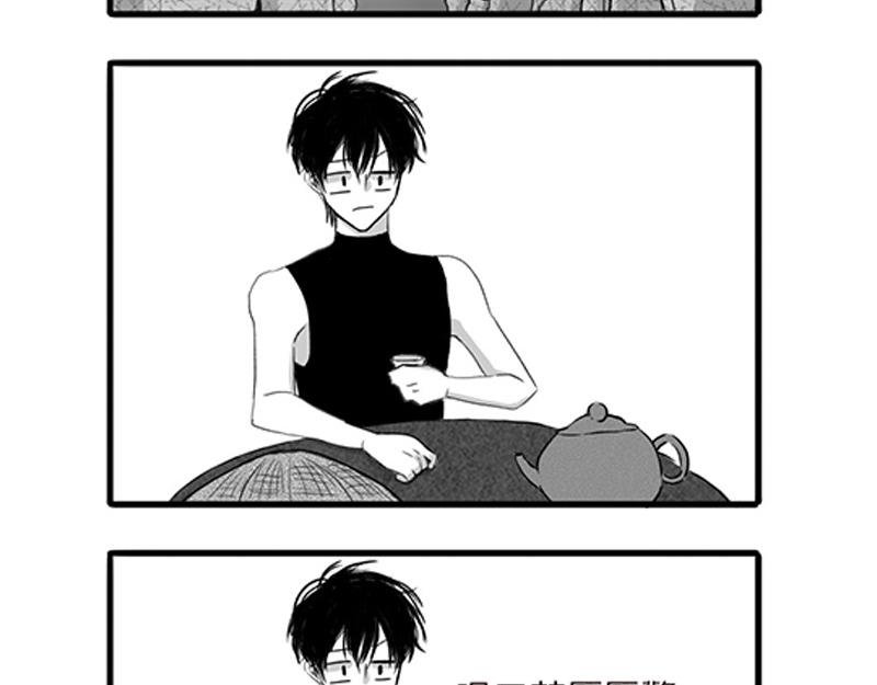 逮到了
