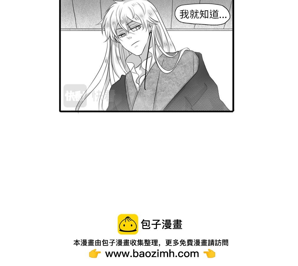 逮到了