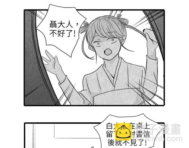 以物易物