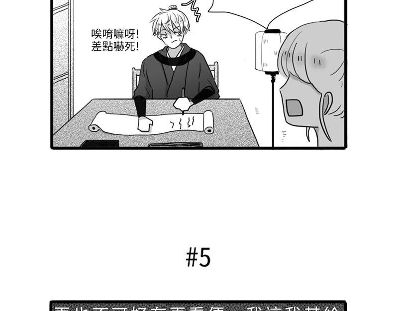 以物易物
