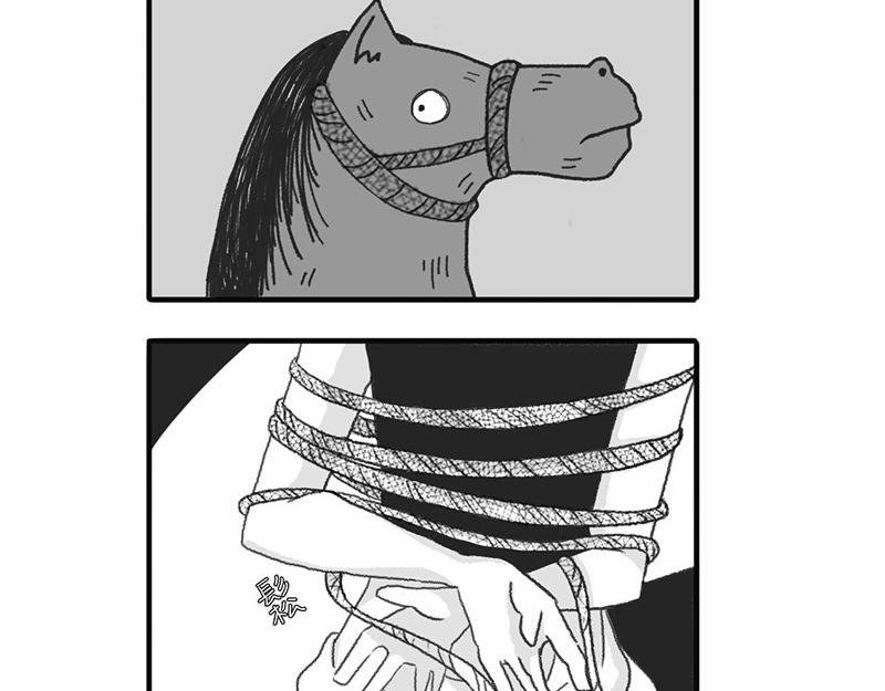 以物易物
