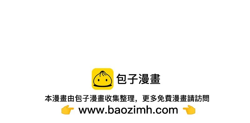 以物易物