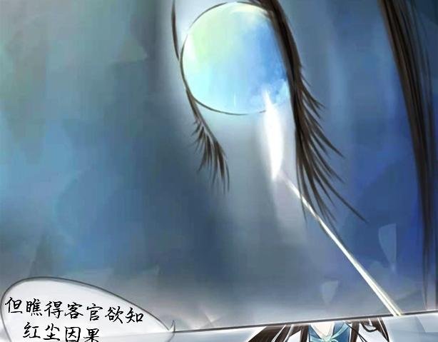卷一·静女