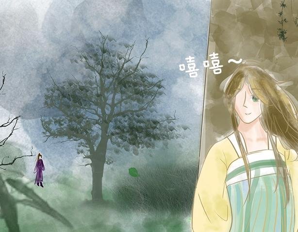 卷一·静女
