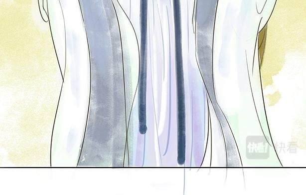 卷一·静女