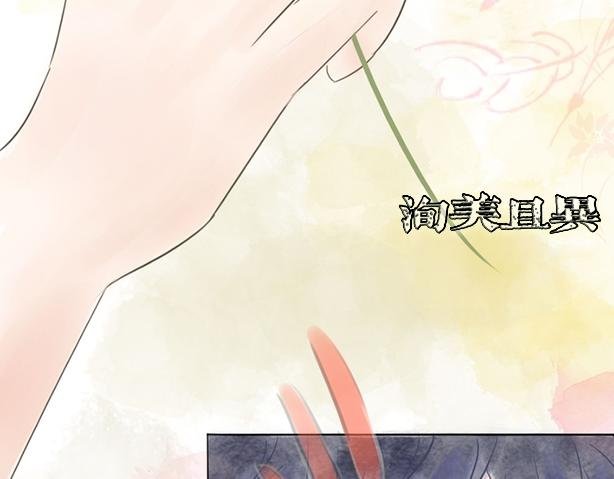 卷一·静女