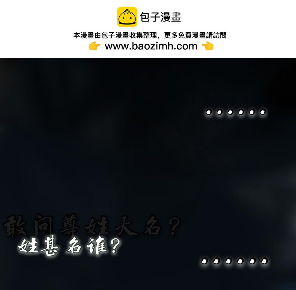 辰时初始