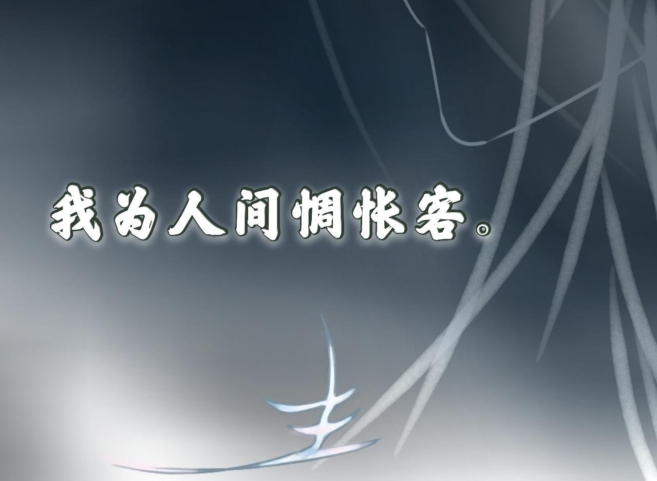 辰时初始