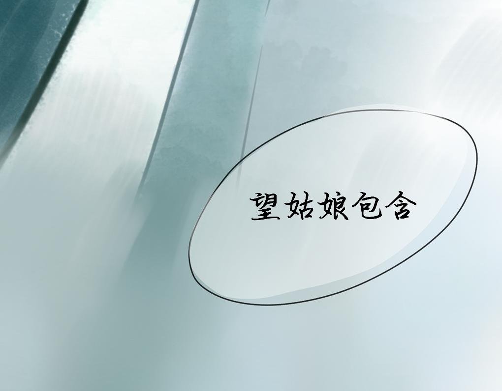 辰时初始