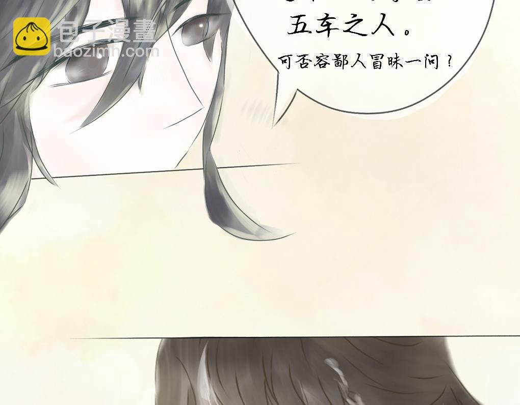 辰时初始