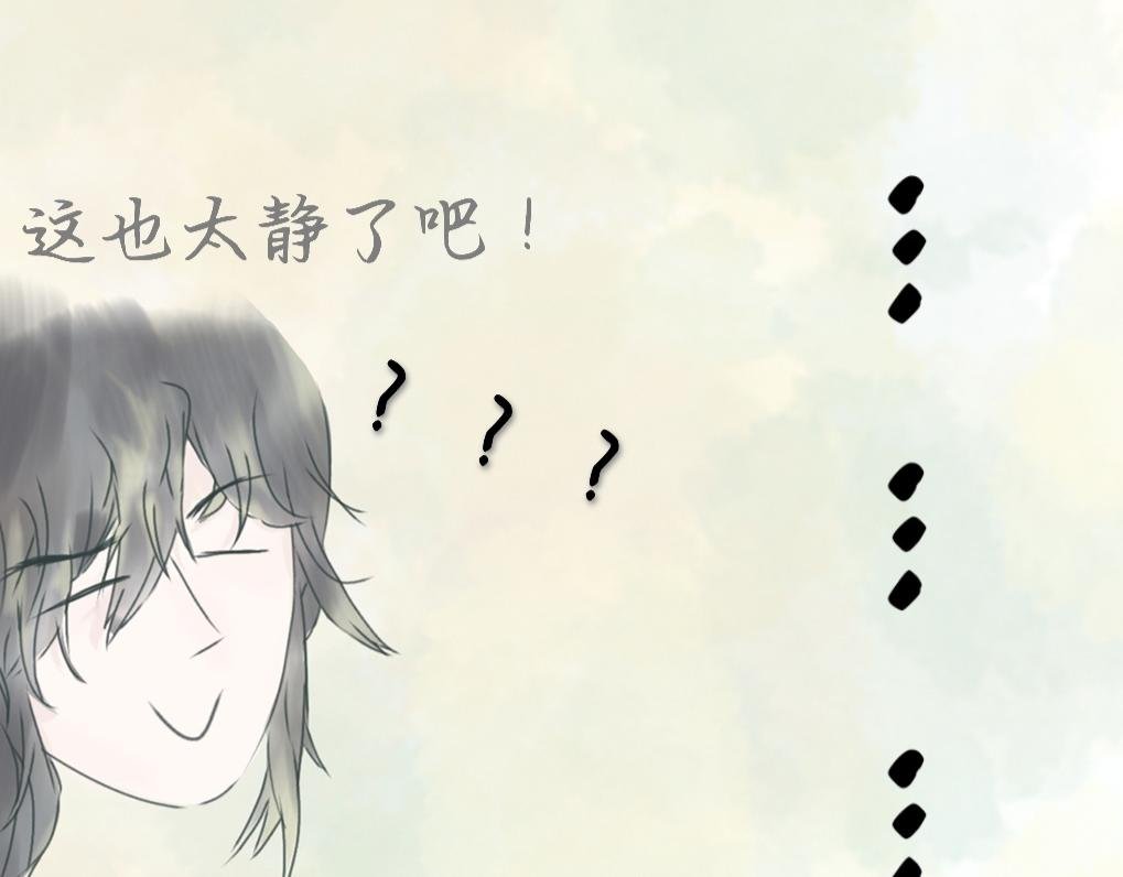 辰时初始