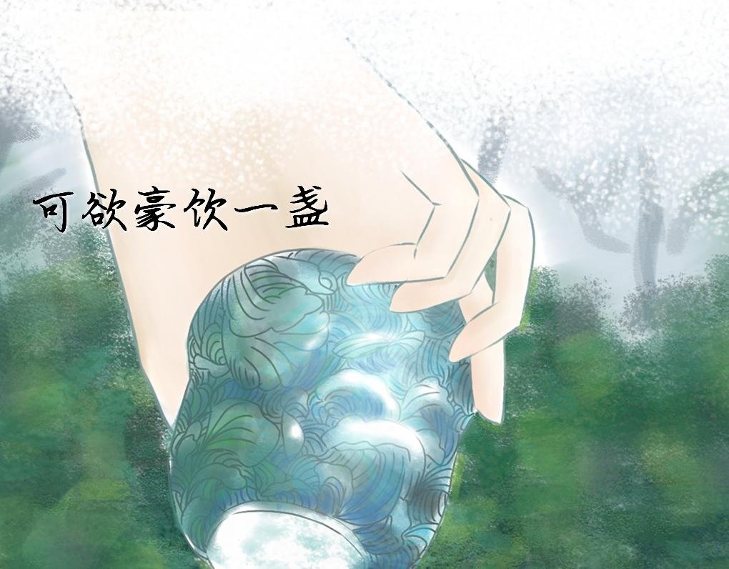 序