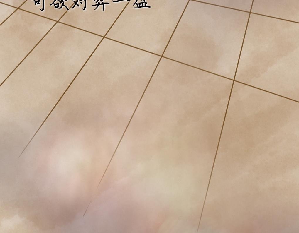 序