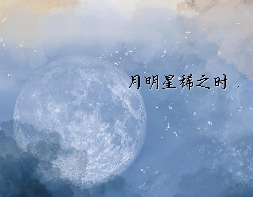 序