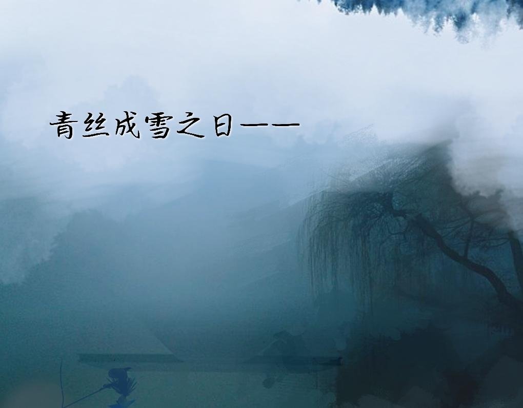 序