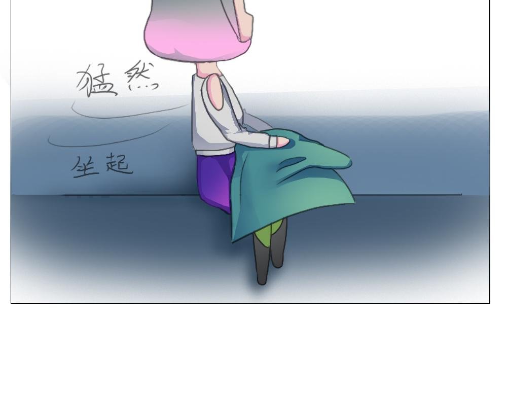 第一话 有鬼！