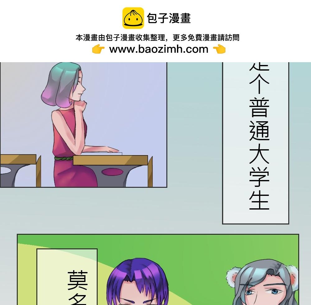 00预告