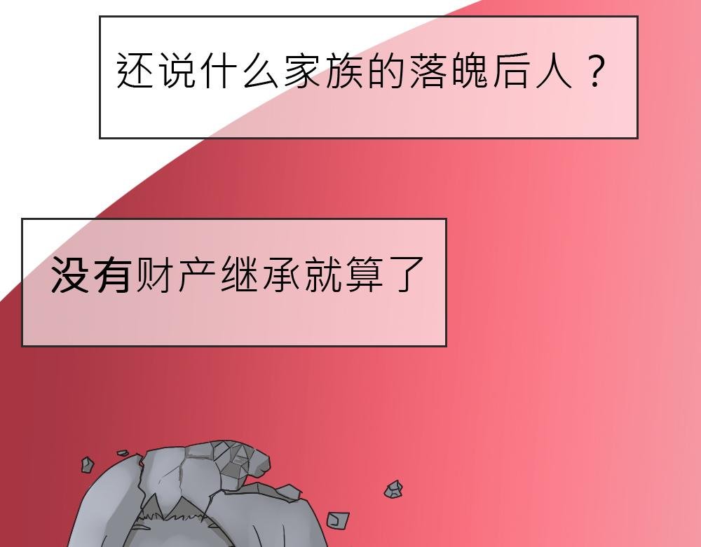 00预告