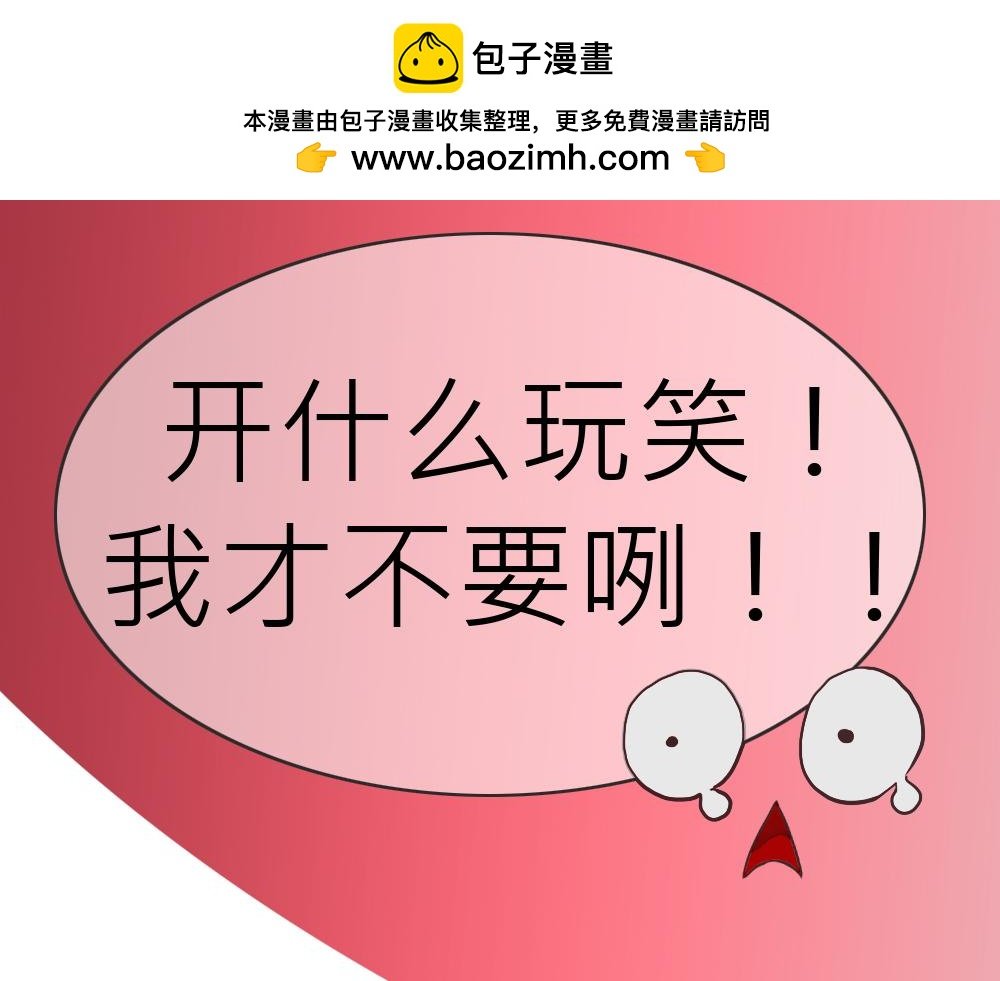 00预告
