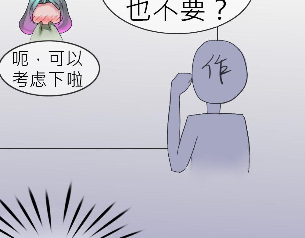 00预告