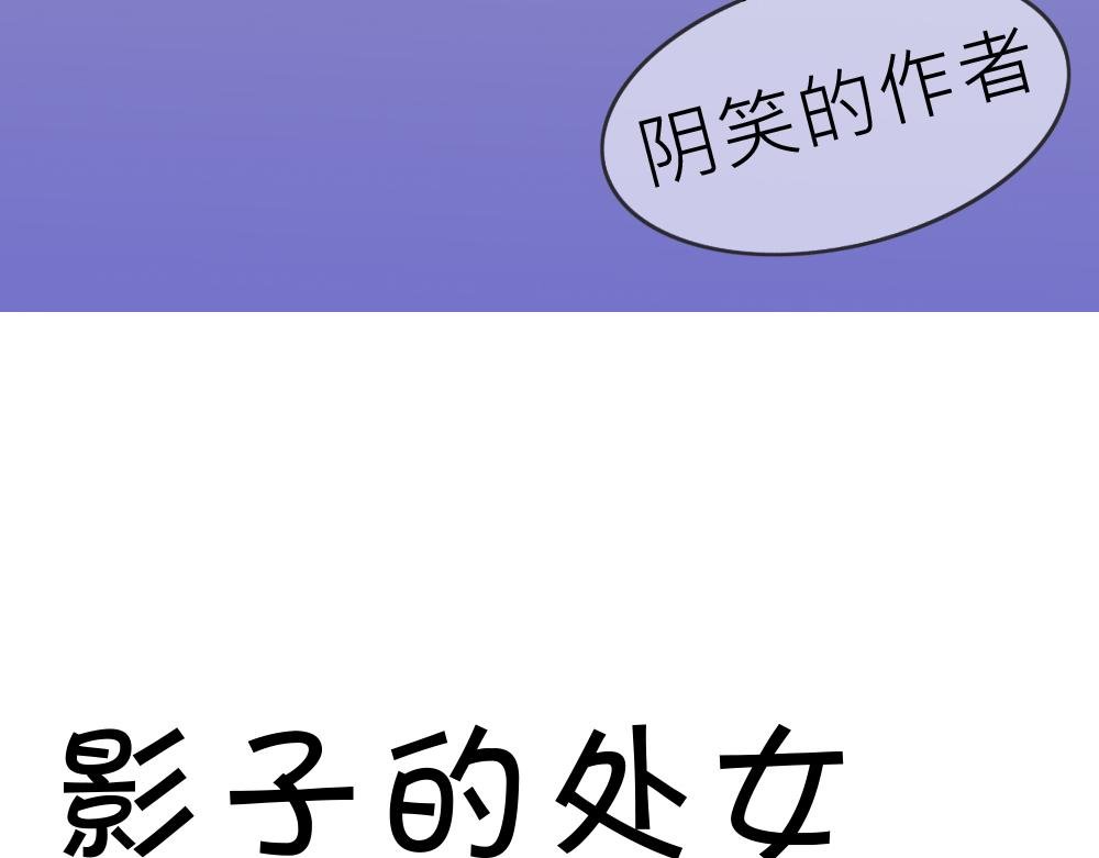 00预告