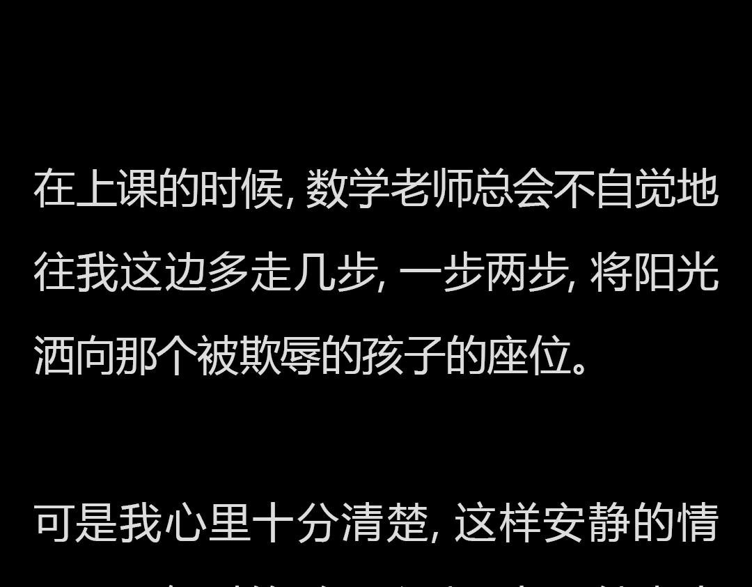 完结章 双生花的复仇游戏