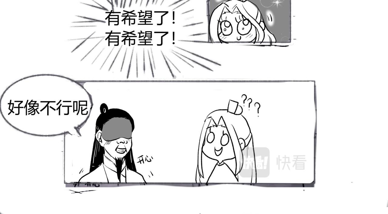 第一话