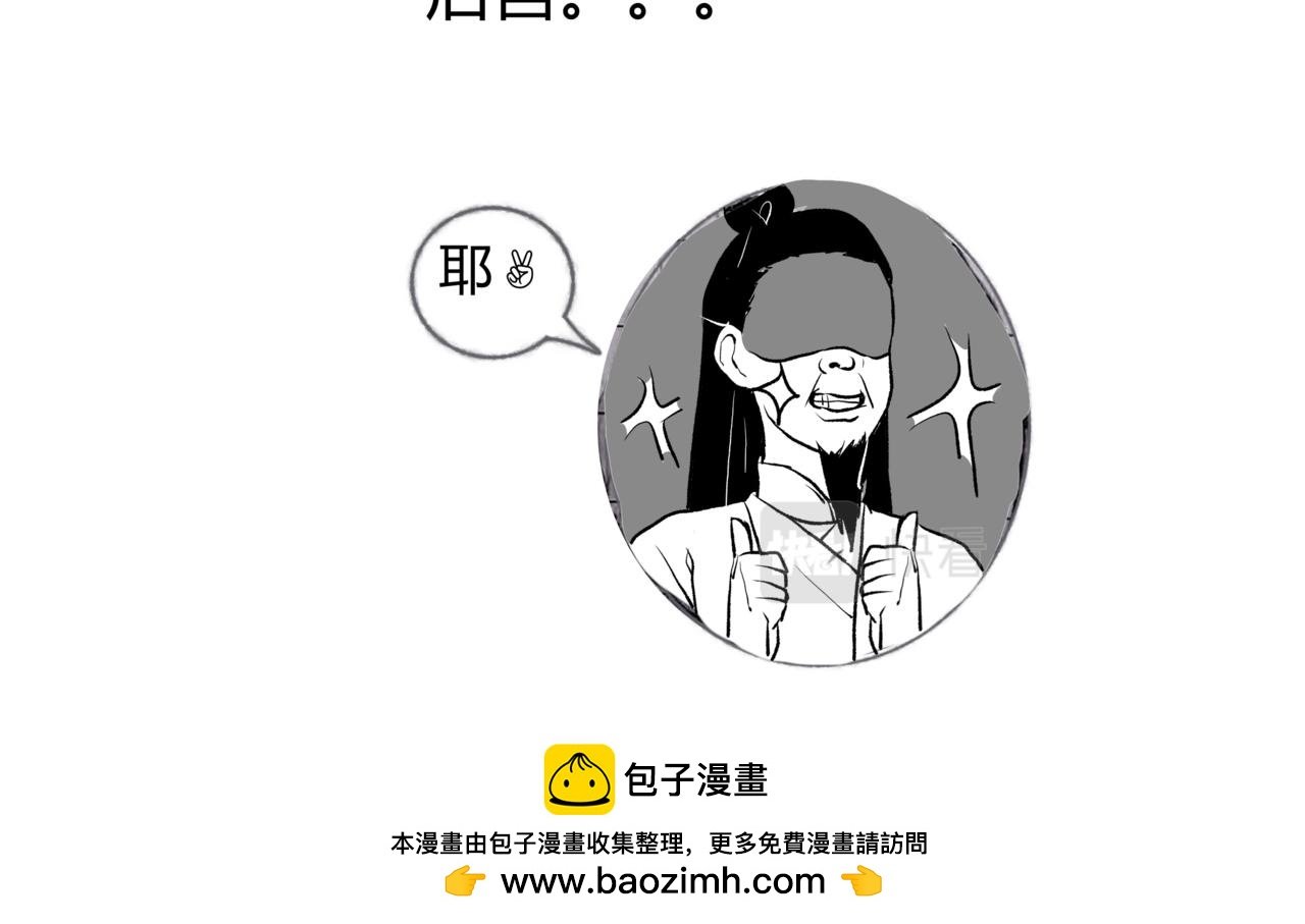 第一话