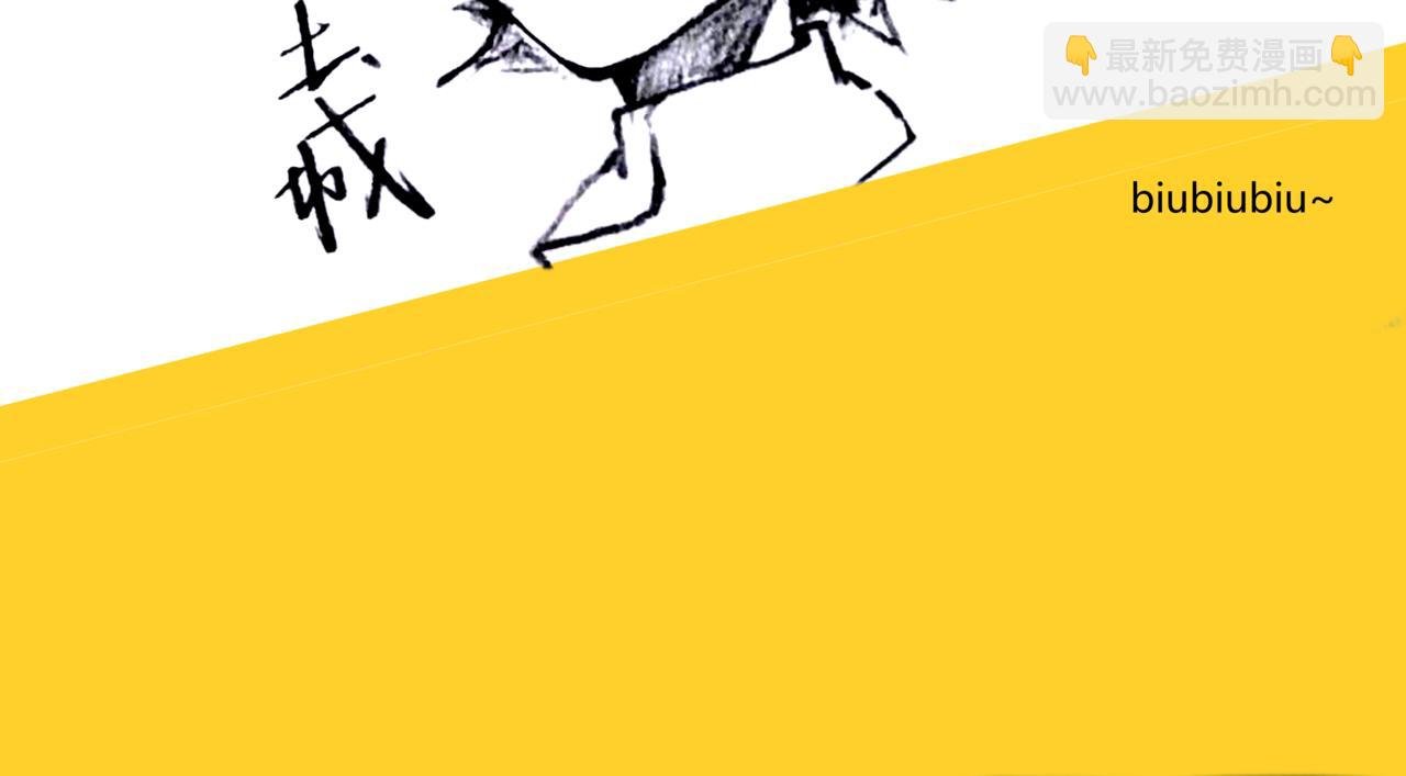 人物介绍