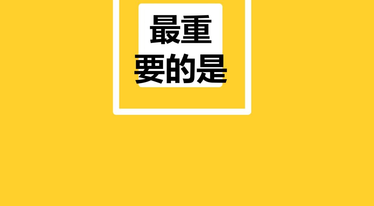人物介绍
