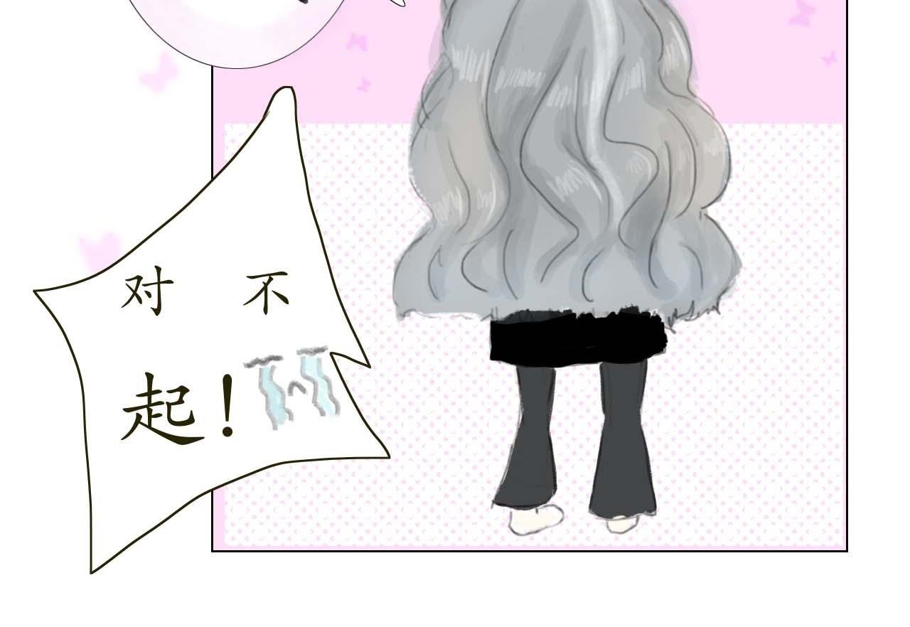 为什么会对她没有防备？