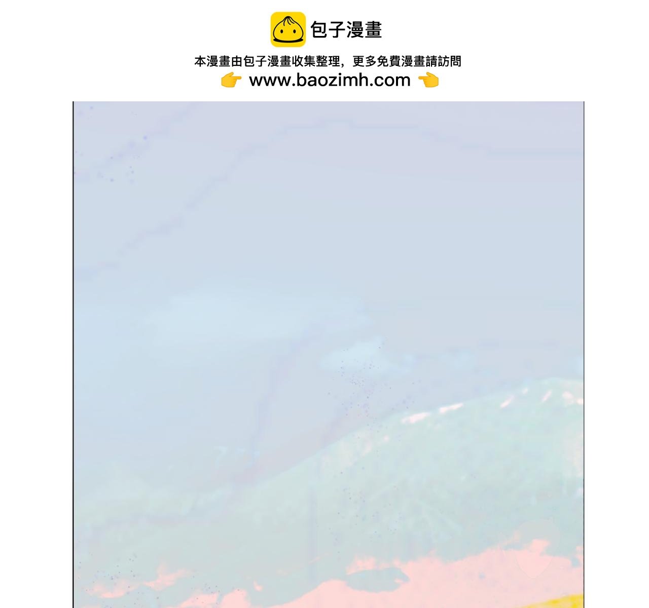 他和她的夏季