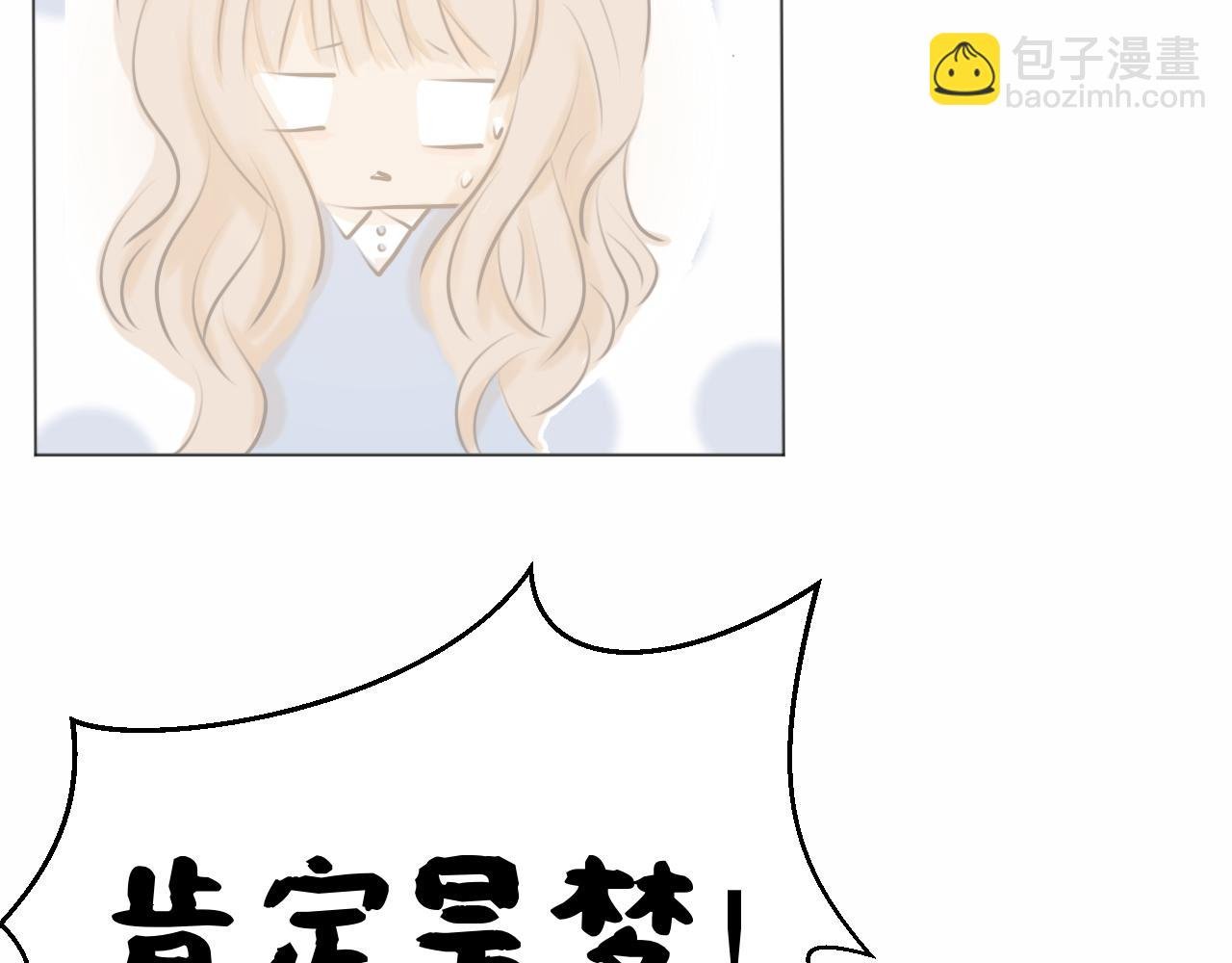 实现愿望的条件