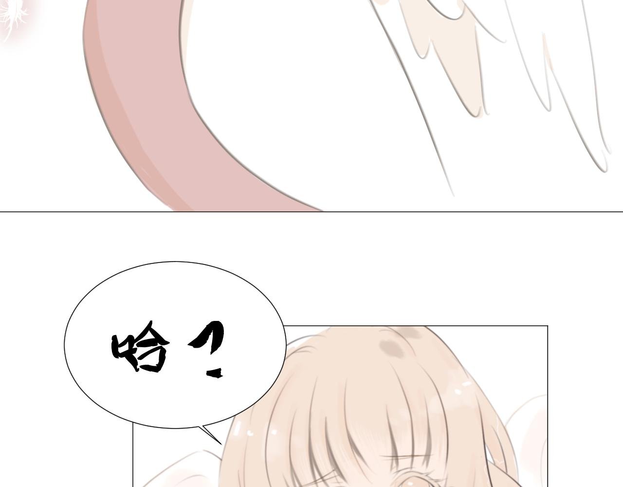 实现愿望的条件