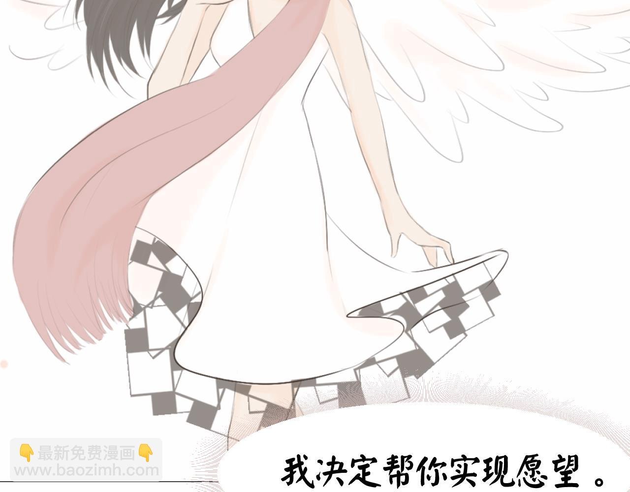 实现愿望的条件