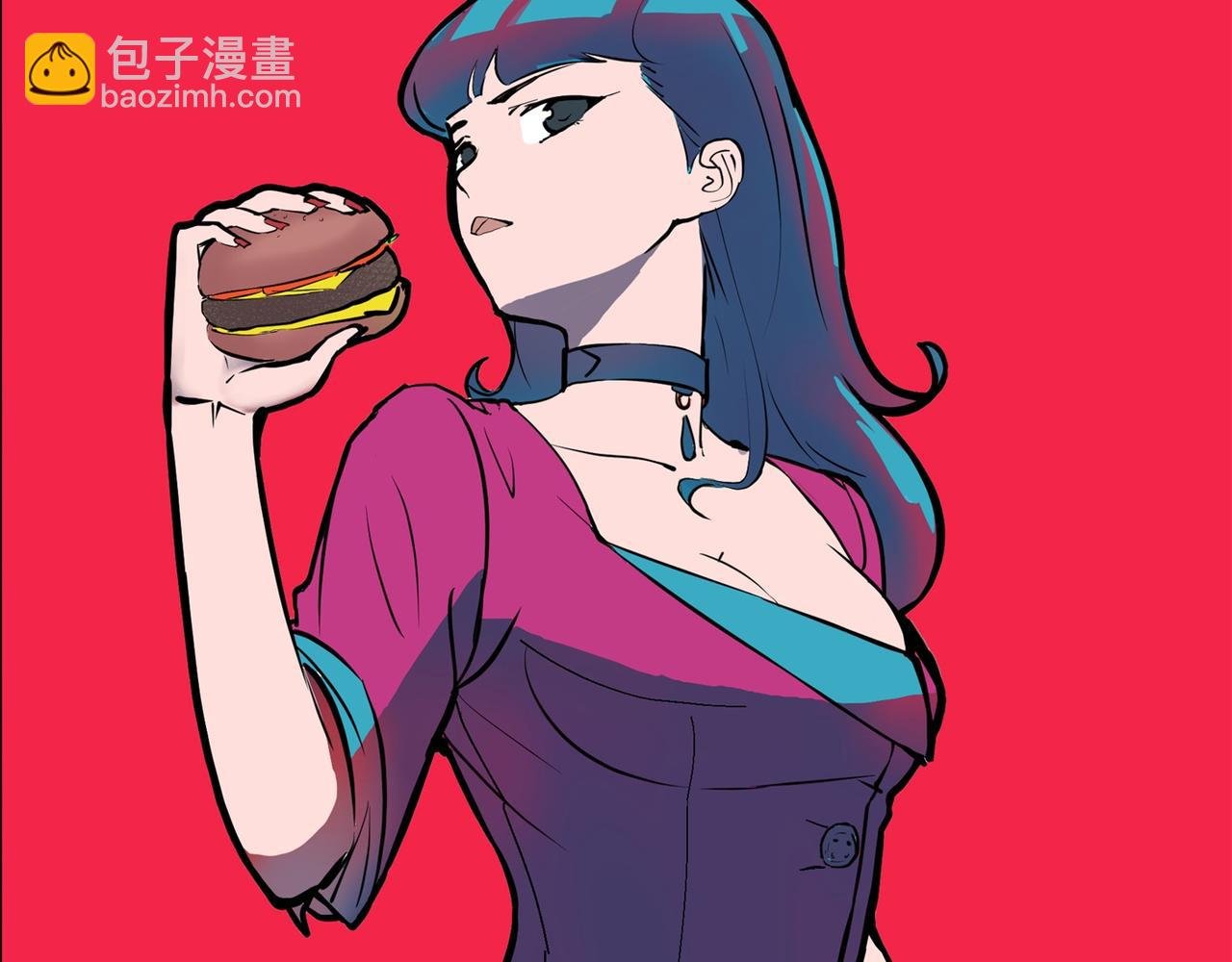 大食客