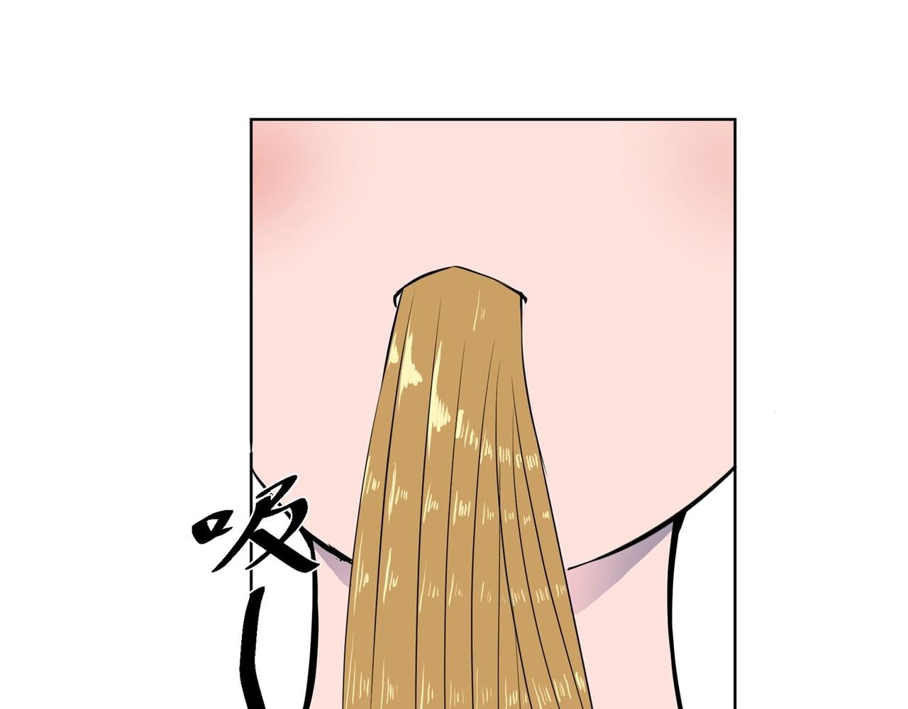 大食客