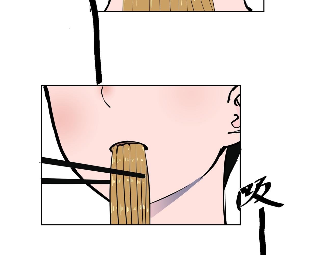 大食客