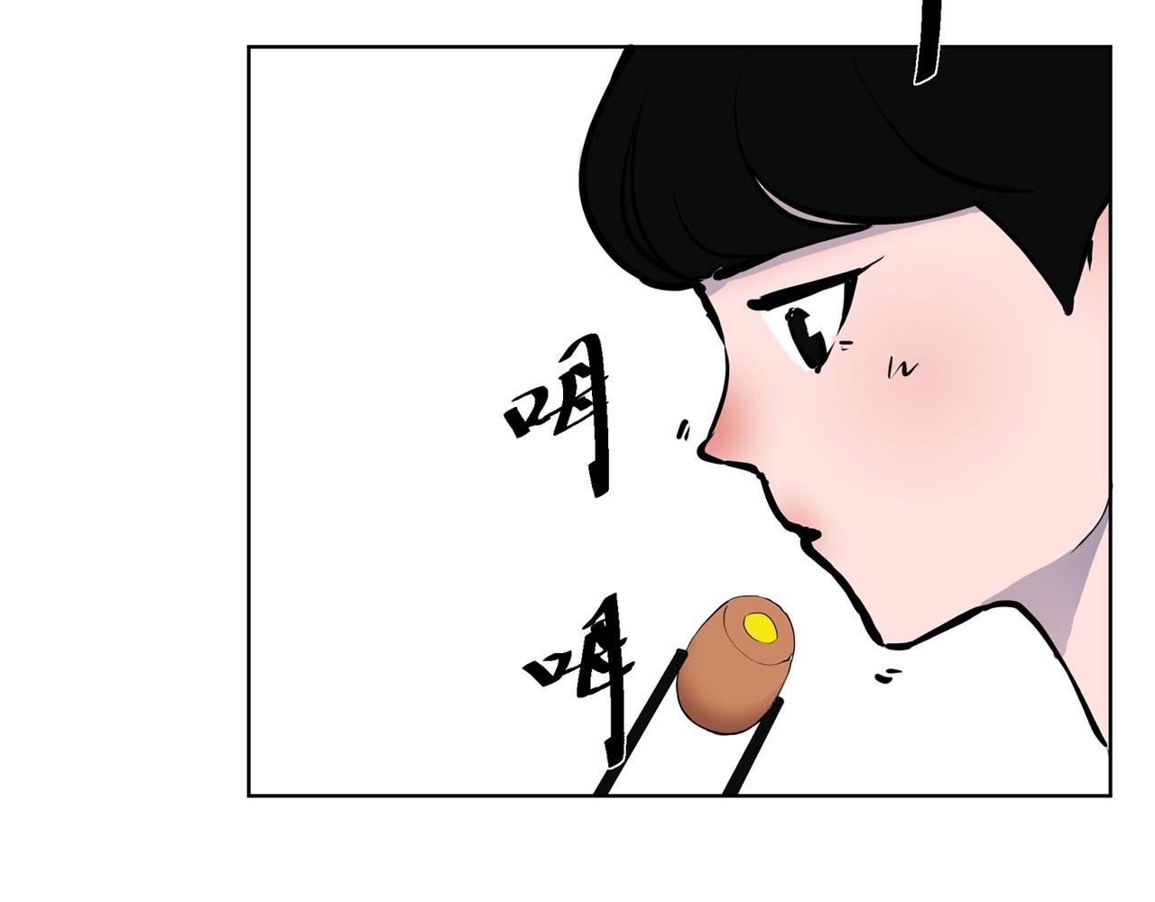 大食客