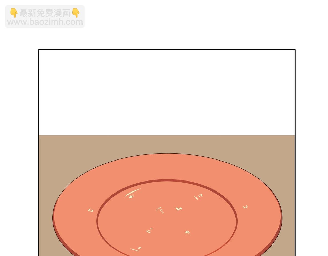 大食客