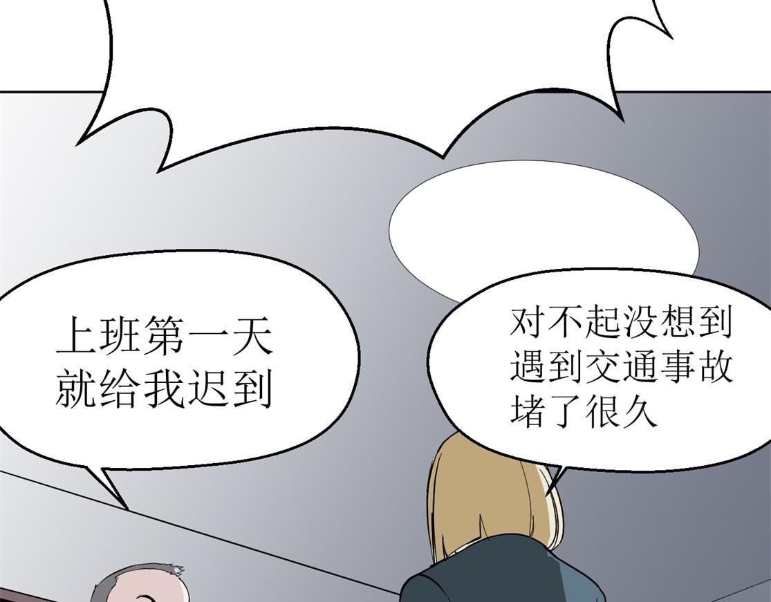 迟到的午饭