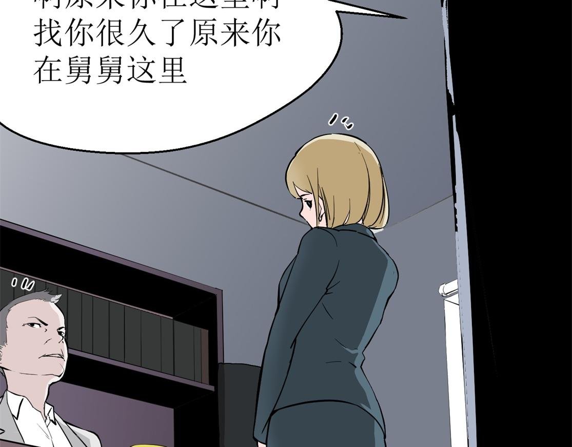 迟到的午饭