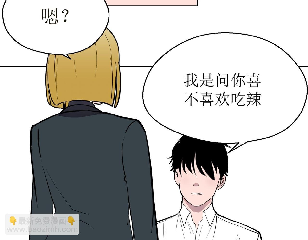 迟到的午饭