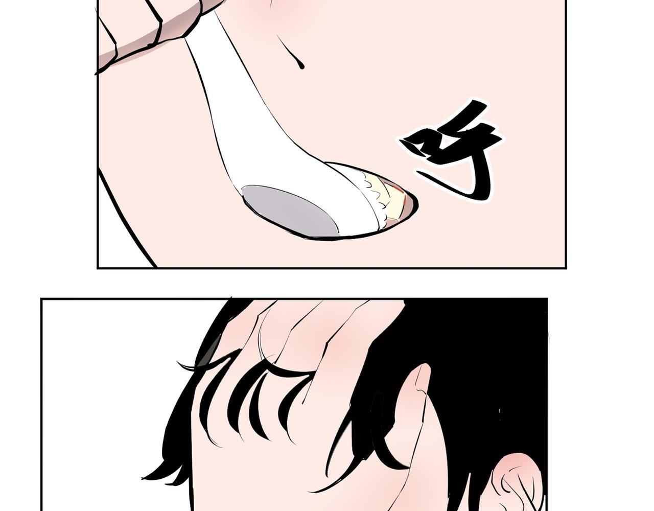 迟到的午饭