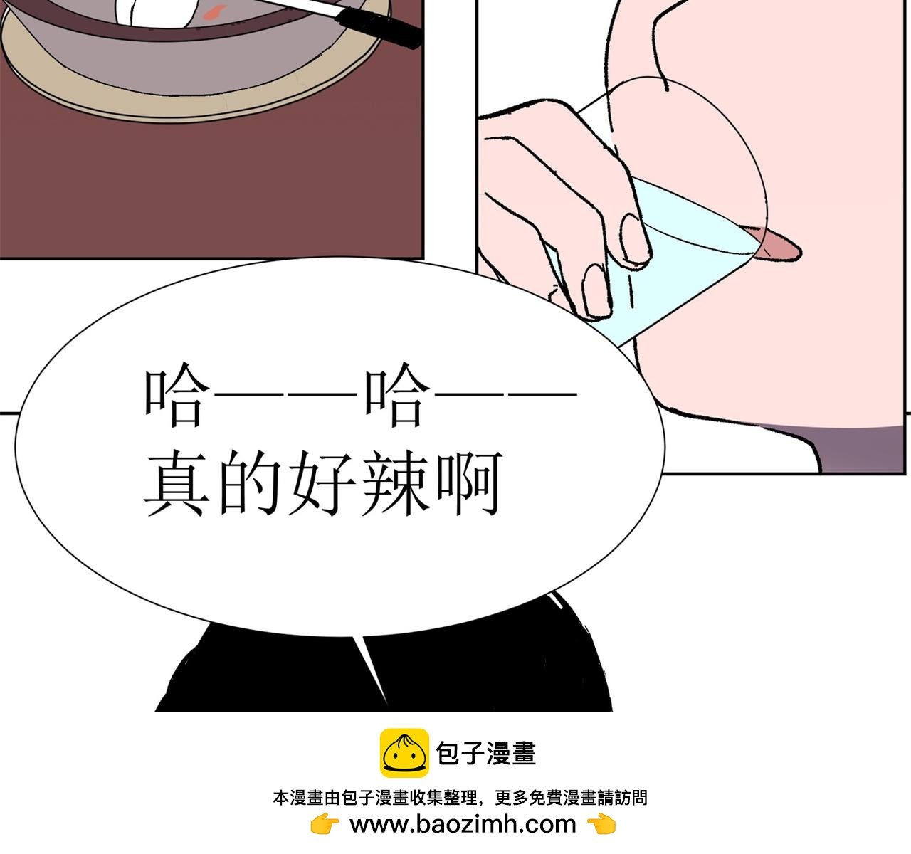 迟到的午饭