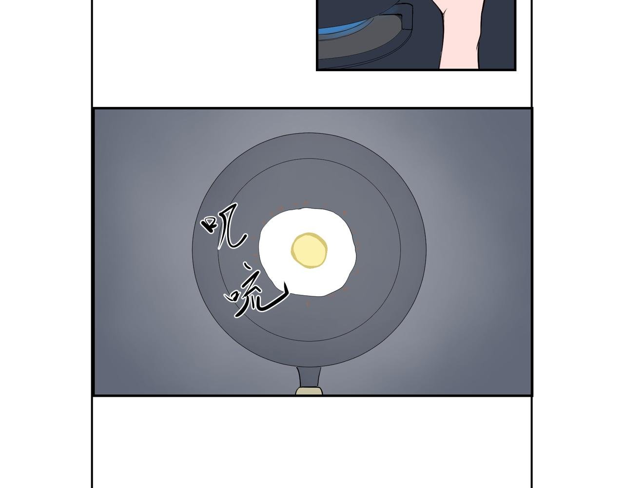 早饭