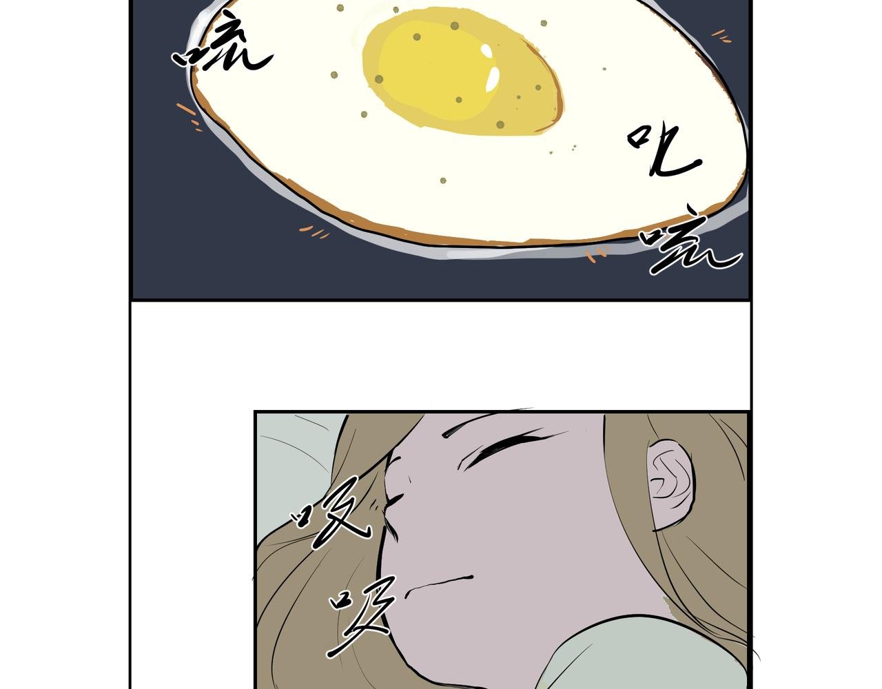 早饭