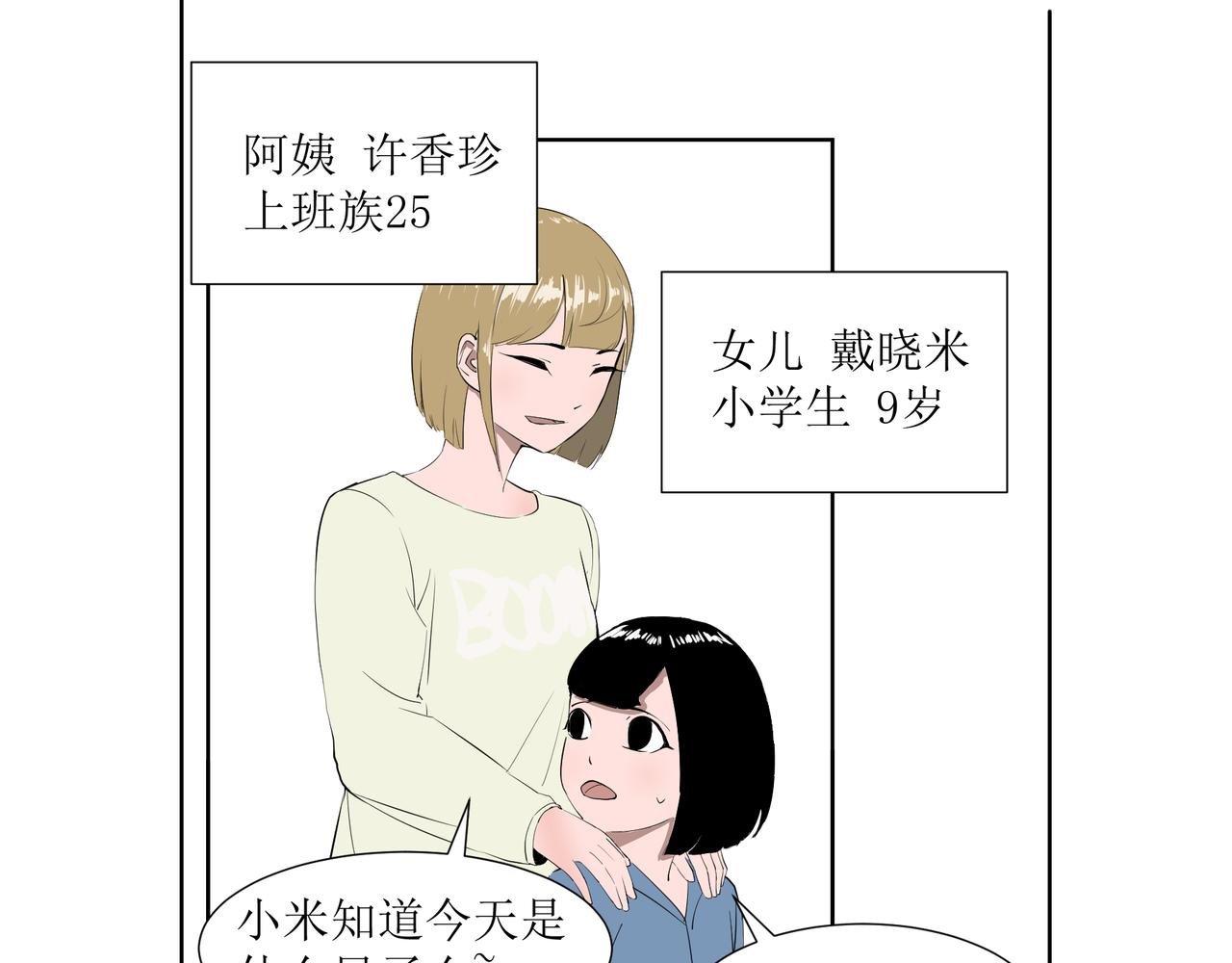 早饭