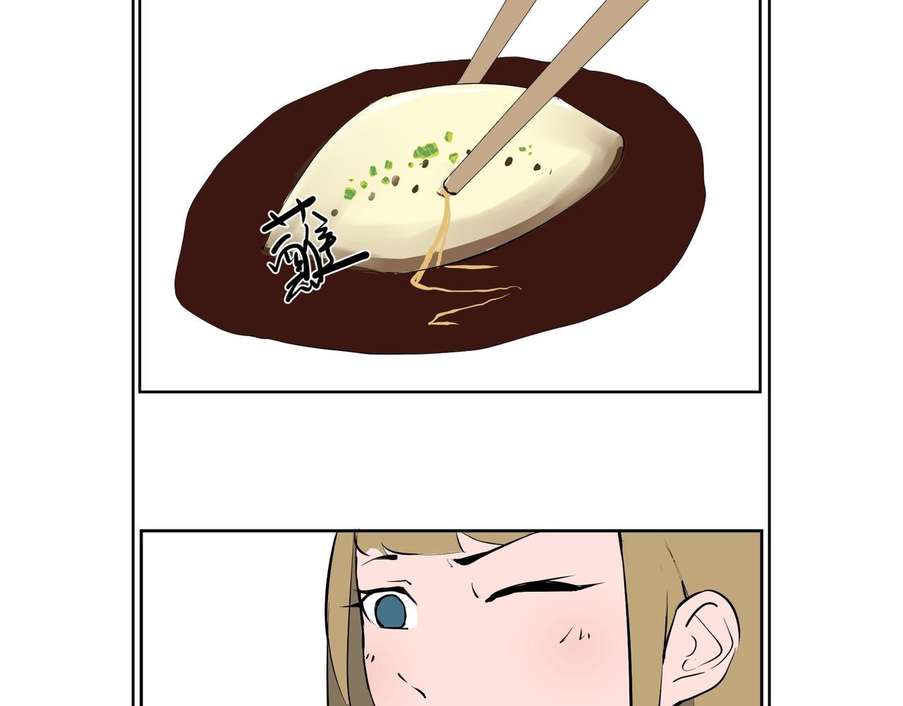 早饭